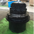 Экскаватор Kubota KX161 Travel Motor KX161-2 Финальный привод